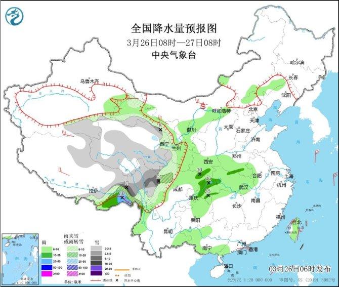 中央氣象臺：未來三天大風沙塵雨雪齊上陣 公衆出行需做好防範