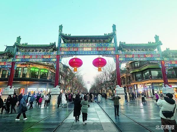 北京總收入和人均消費位列第一