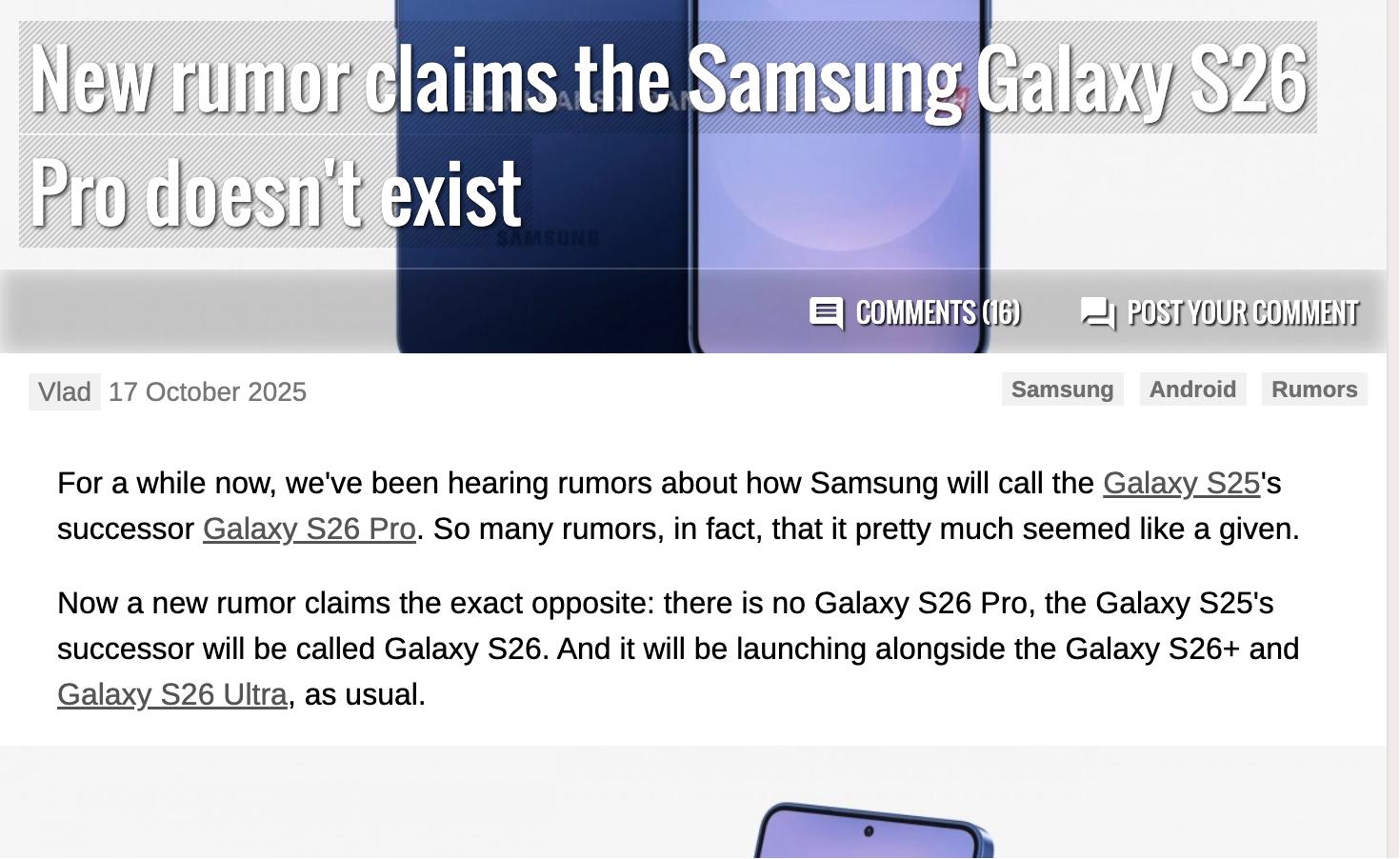 三星Galaxy S系列下一代機型命名曝光：沿用傳統命名，無“Pro”版本