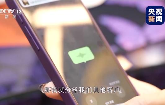 美國“貿易戰”有何影響 義烏女老闆霸氣回應