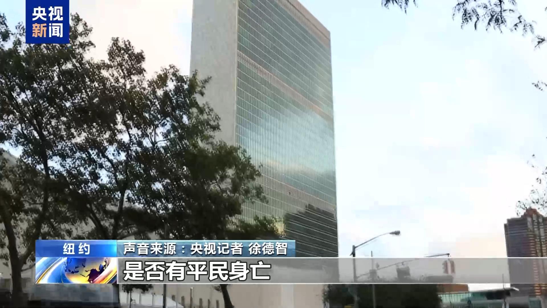 加沙援助點成“死亡陷阱”？以方承認平民遇襲 聯合國呼籲保障人道行動