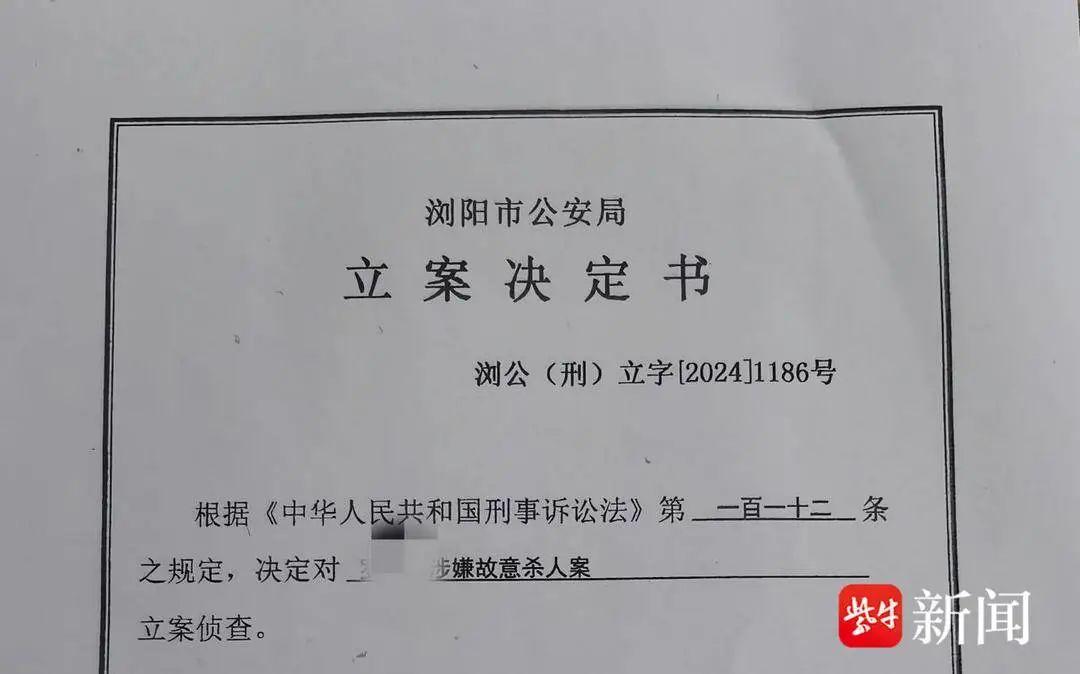 妻子徹夜未歸，次日被發現死在情人車裏！嫌疑人給屍體灌農藥企圖僞造自殺
