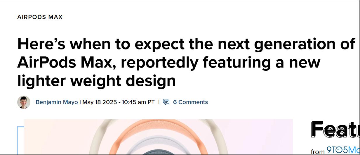 郭明錤：2026年AirPods或有重大更新，輕量版 AirPods Max 2027 年上市