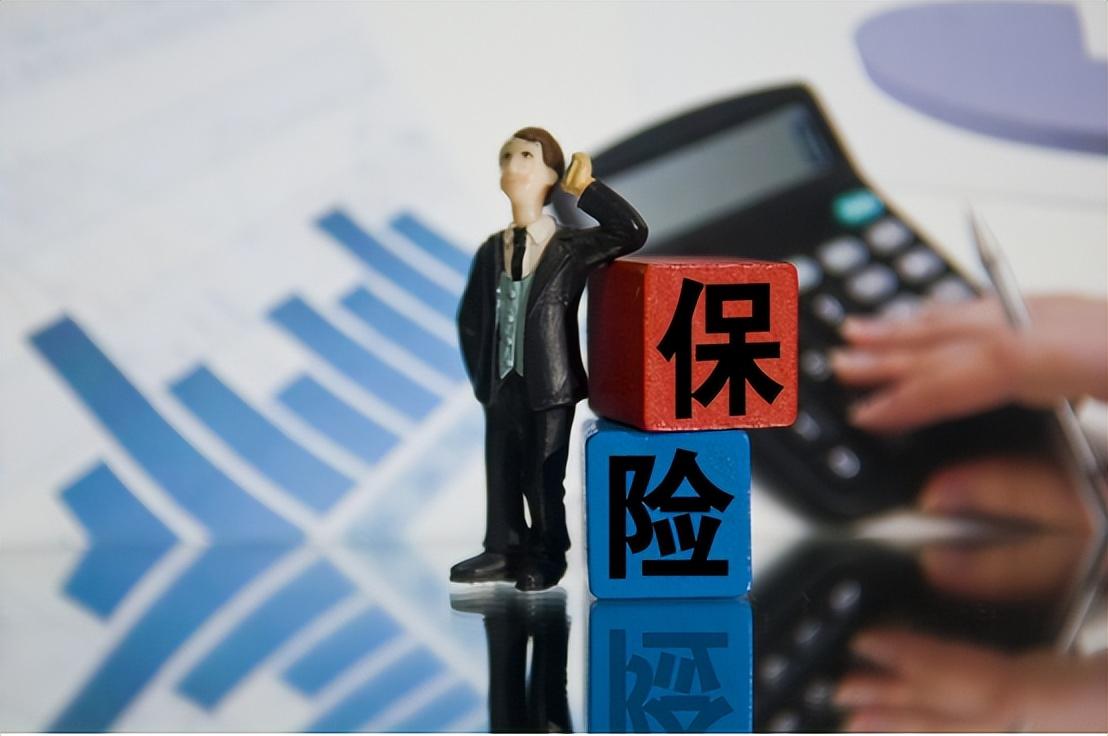 時隔20餘年迴歸，分紅型健康險能否重振重疾險市場？