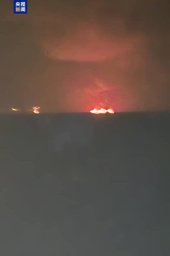 3艘船在霍爾木茲海峽附近海域起火