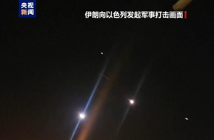 伊朗軍官：北約曾出動240架戰機保護以色列