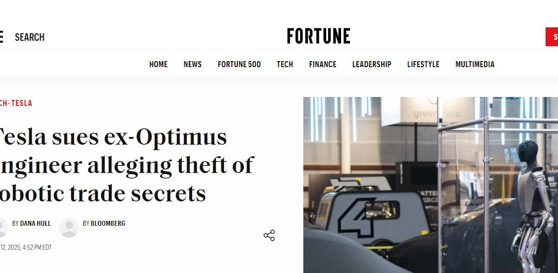 特斯拉起訴前工程師，指控其竊取Optimus機器人技術