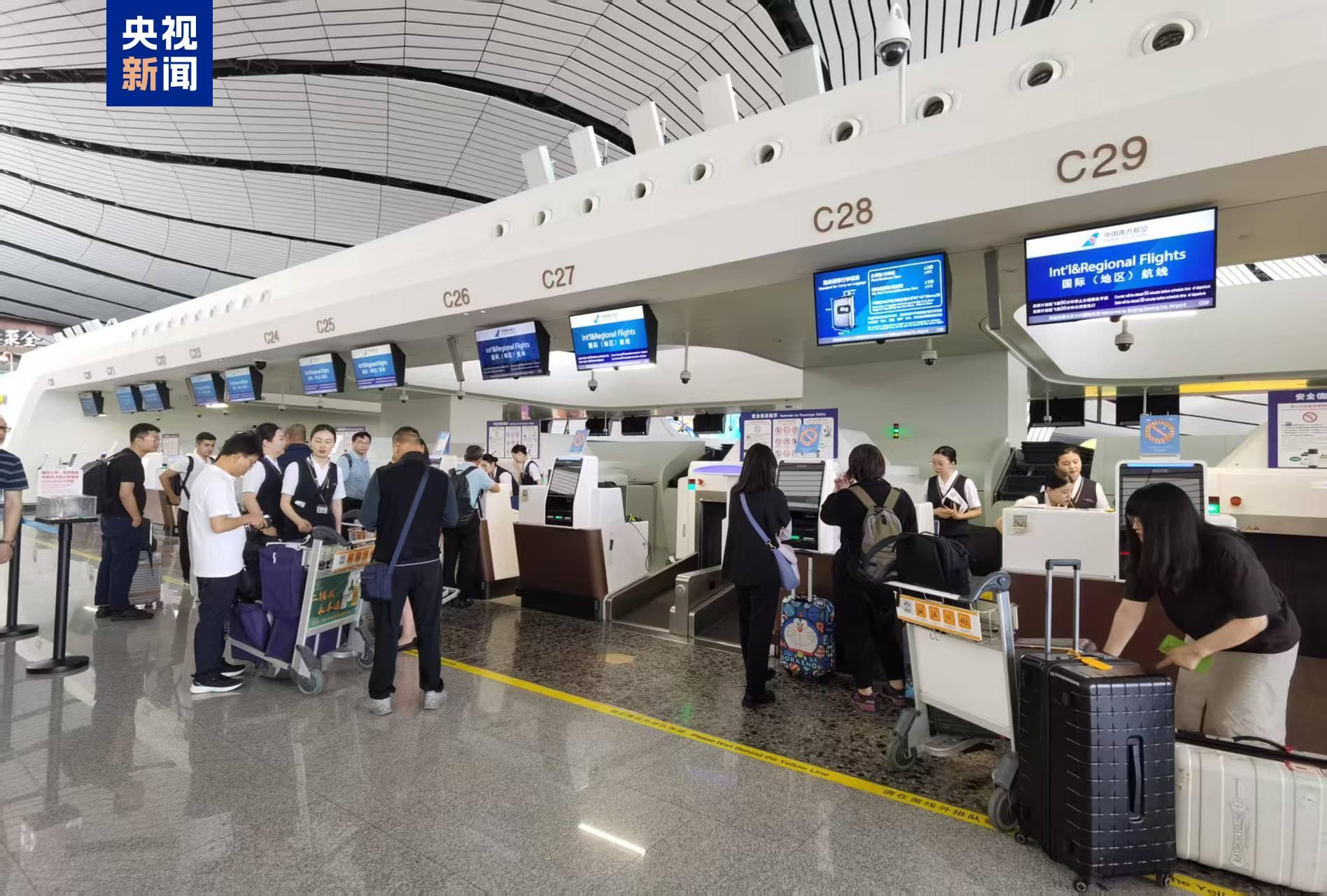 我國與塔吉克斯坦首開兩國首都直飛航線