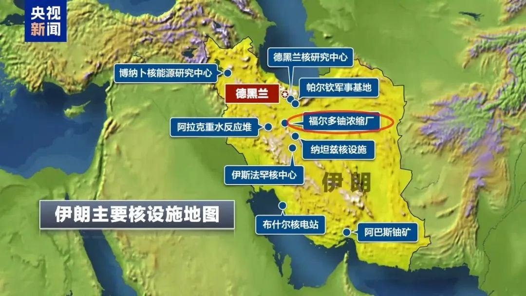 伊革命衛隊對以色列發起新一輪導彈和無人機打擊！最新消息彙總