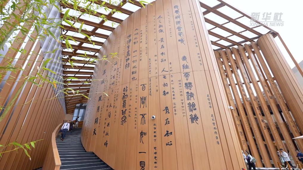 探祕大阪世博會中國館的“綠色密碼”