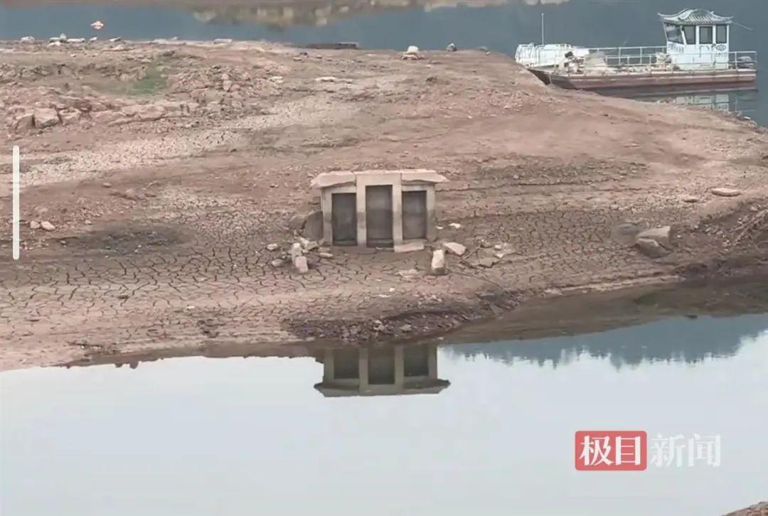 四川巴中一水庫水位下降露出古墓？文保部門回應