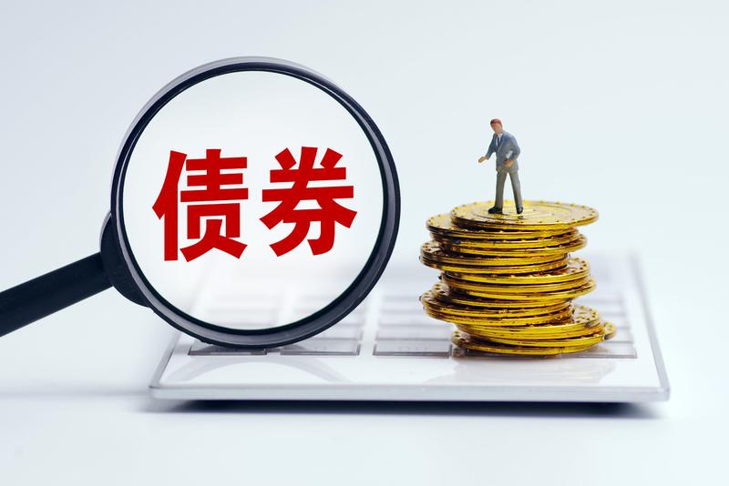 國債價格大幅調整，券商判斷利率可能再度震盪下行