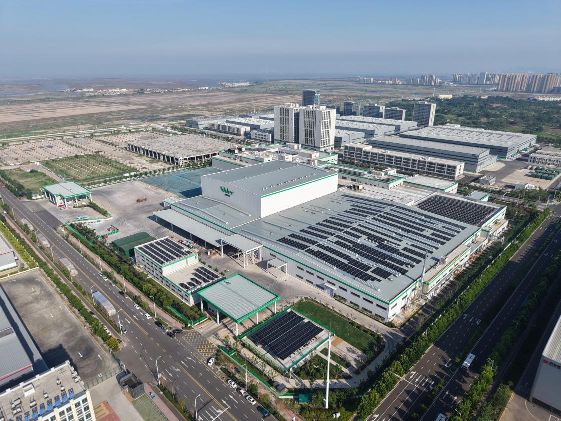 尼得科青島產業園正式啓用 全球電機巨頭加碼中國市場