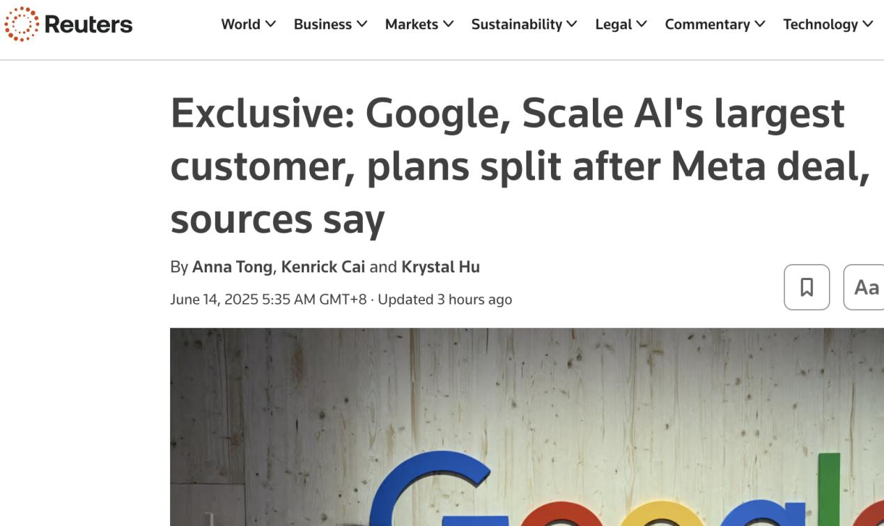 外媒：谷歌計劃與 Scale AI分道揚鑣，引發行業連鎖反應