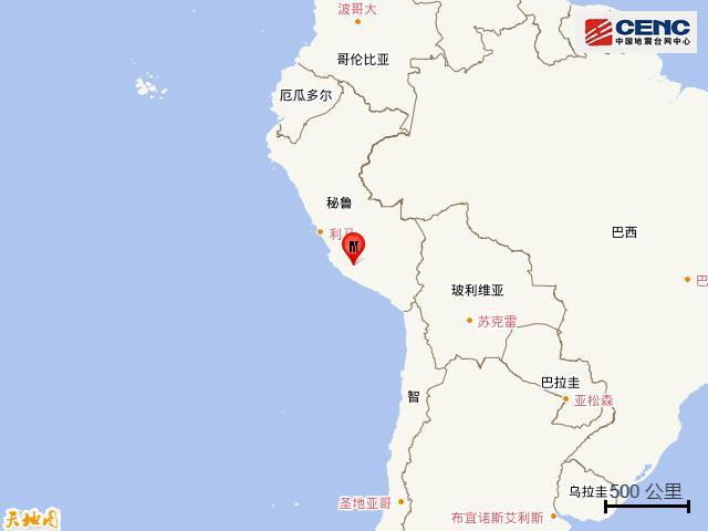 祕魯發生6.0級地震，震源深度100公里