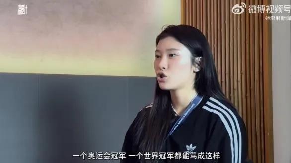 吳豔妮：我不接受被稱爲“網紅”，我是實力運動員