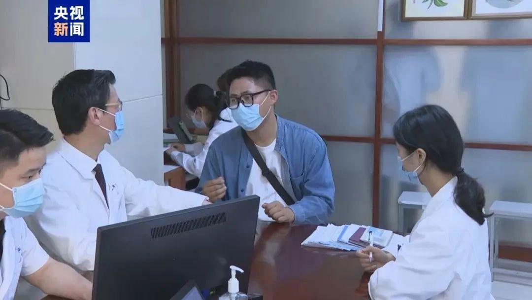 我國2.45億人患病！這類疾病“盯上”中青年！