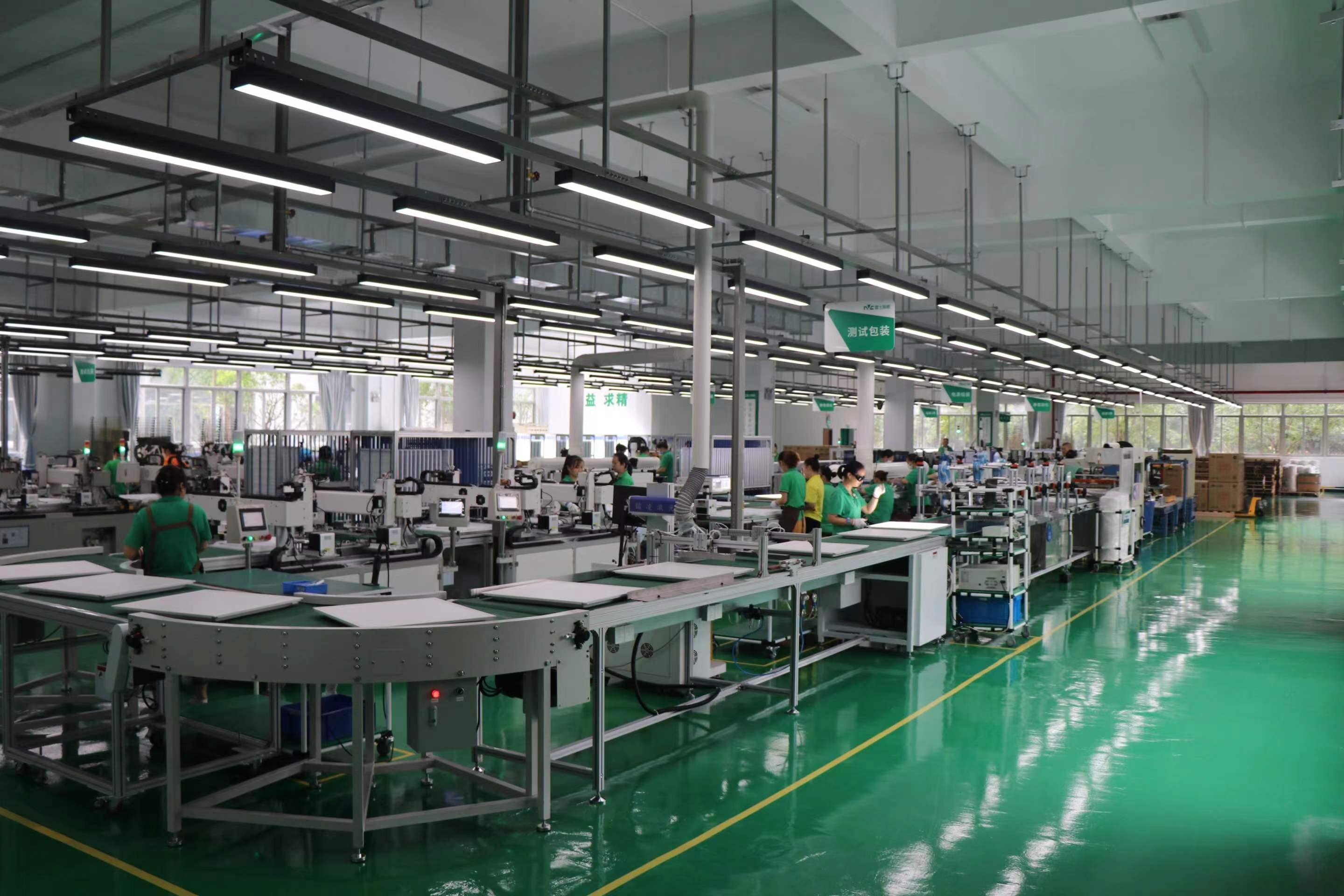 雷士照明林良琦：用數字化做好ESG這道“必答題”