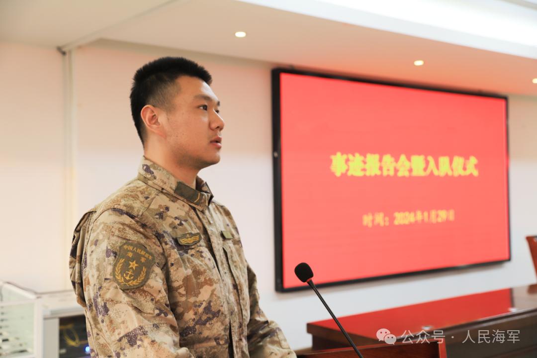 爲啥來當兵？這名“雙一流”大學畢業生這樣說