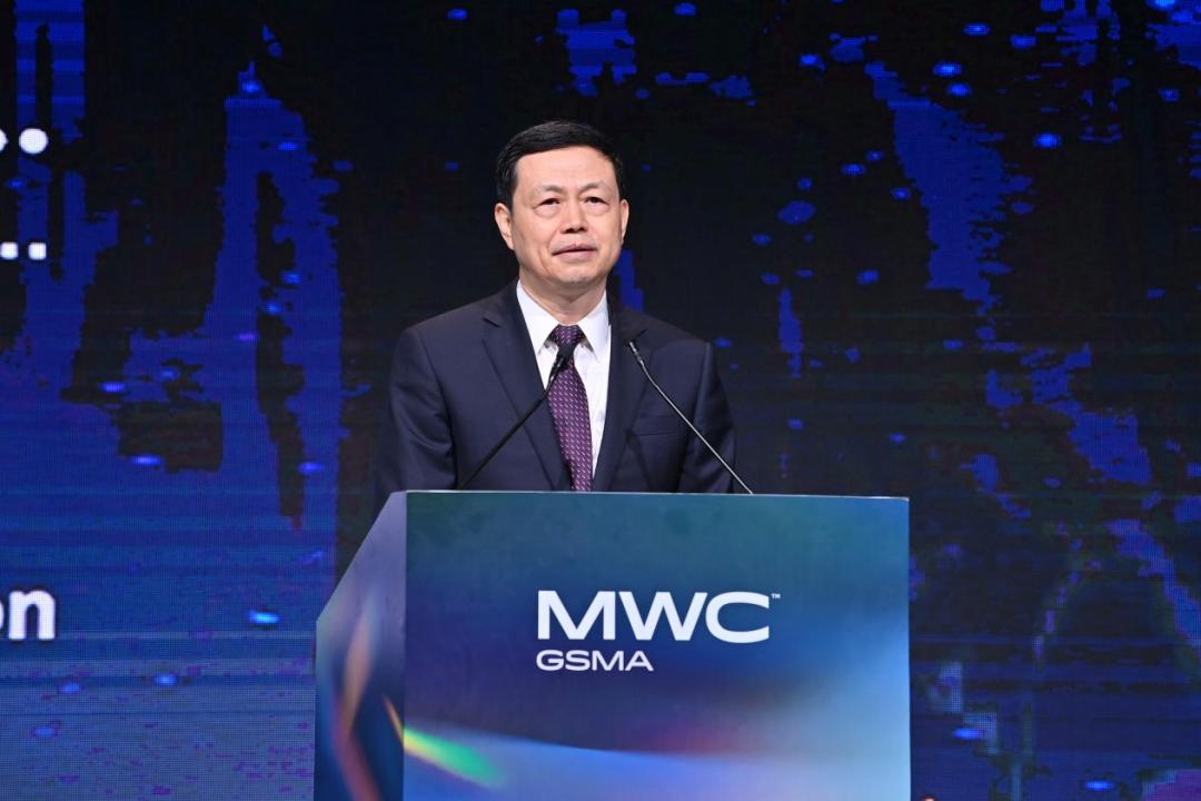 MWC上海｜中國移動董事長楊傑：把握數智化革命浪潮 共促新質生產力發展