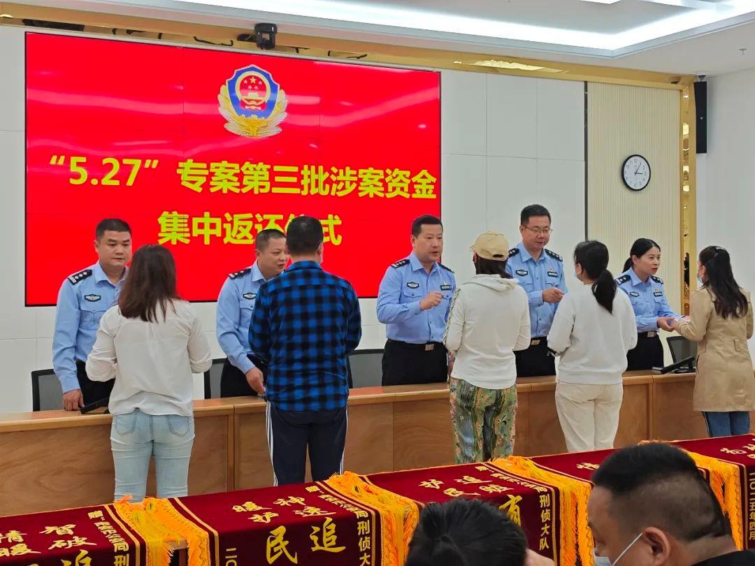 涉案1.8億！“完美戀人”詐騙全流程曝光