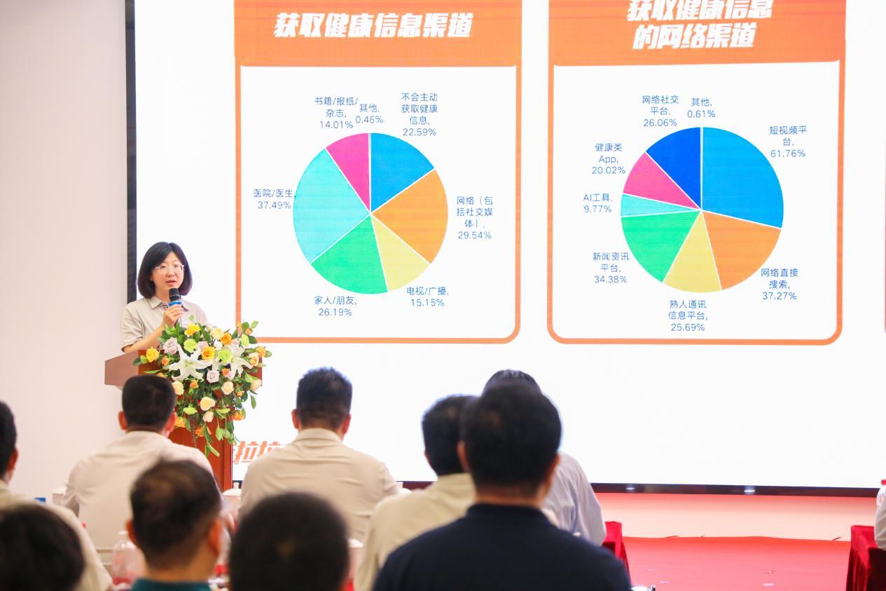 貨運行業首個“司機健康中心”成立，貨拉拉和深圳職防院聯合運營