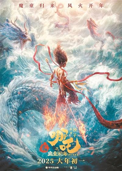 精彩大片點燃“最強春節檔”