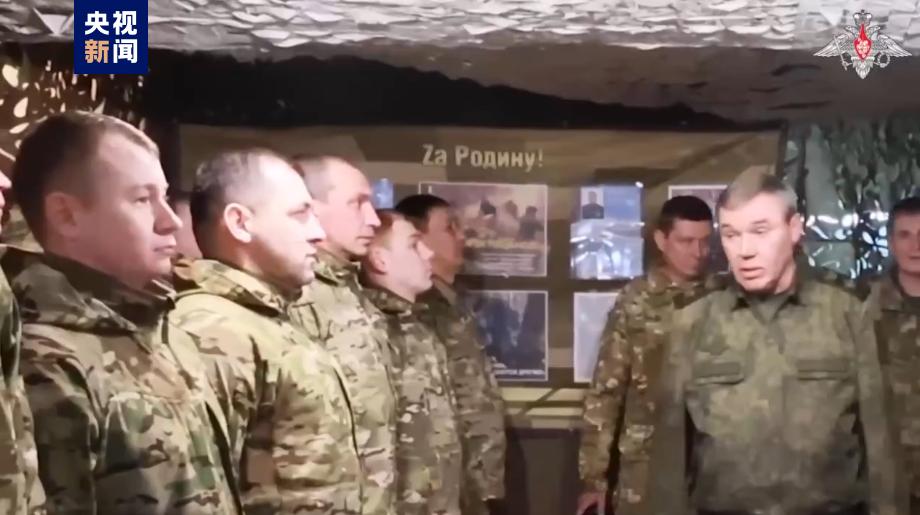 俄國防部公佈俄總參謀長現身前線視頻