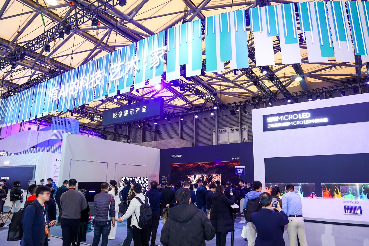 前沿AI技術締造生活美學，三星於AWE 2024繪就未來家居新圖景