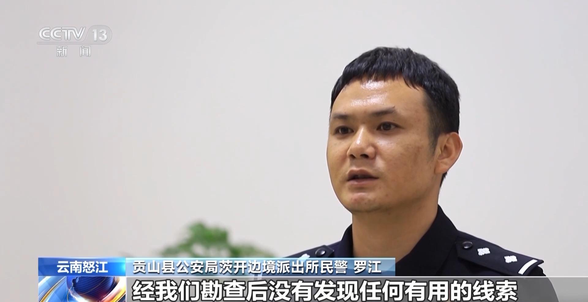 砂場裝載機離奇失竊 提供線索的“熱心”報案人竟是內鬼