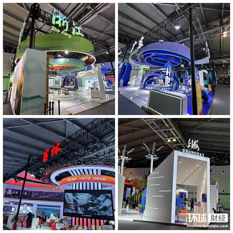 2024中國品牌日活動在上海舉辦，展示國貨創新實力