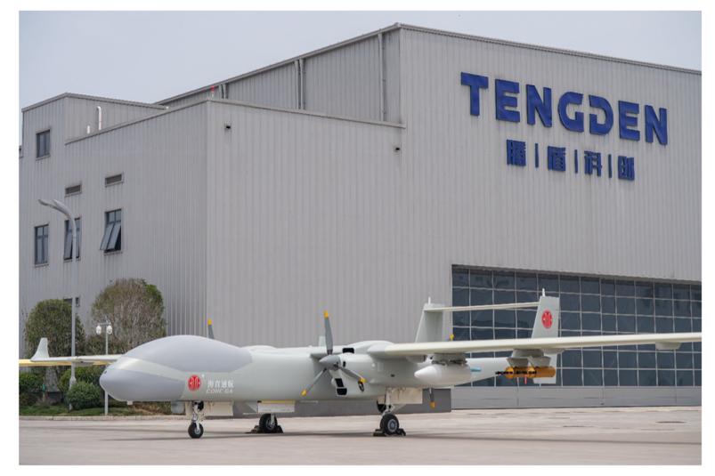 騰盾科創宣佈人影專用型大型三發固定翼無人機系統實現批量交付
