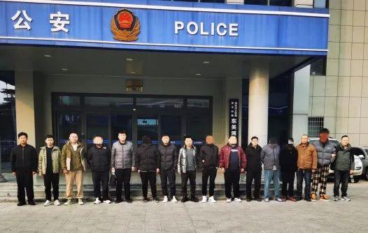 德州警方打掉一詐騙洗錢團伙！9人落網