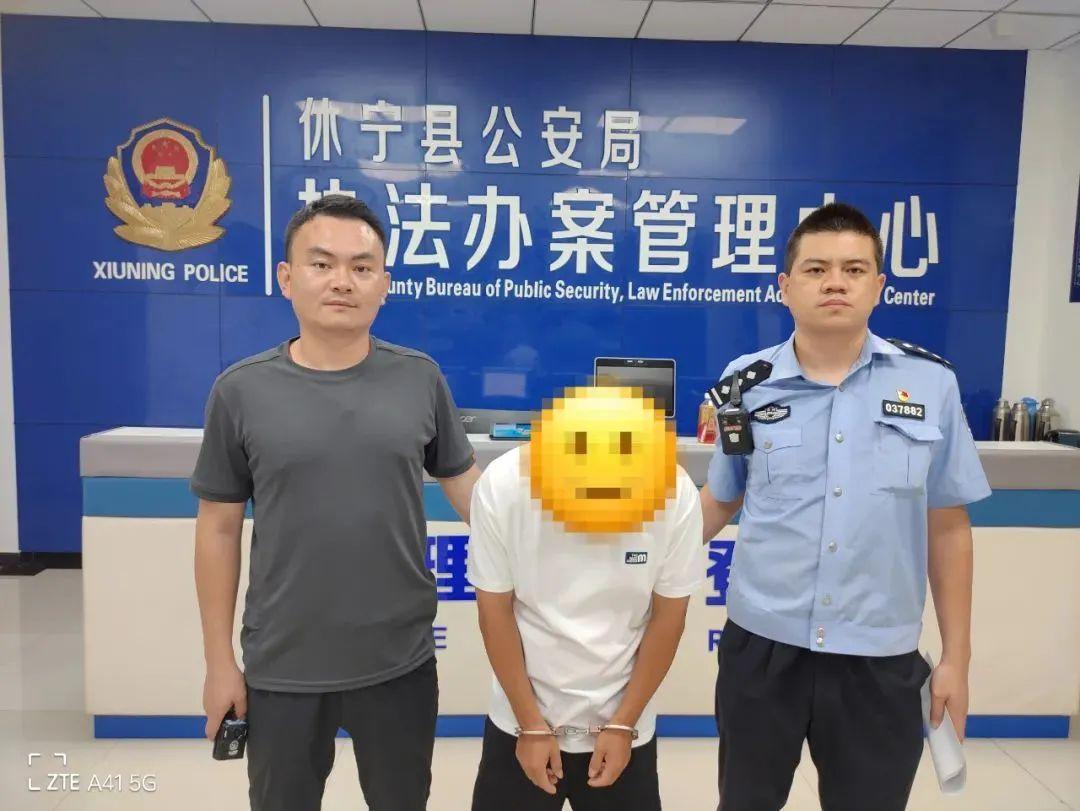 連盜4輛！休寧一偷車賊這回栽了