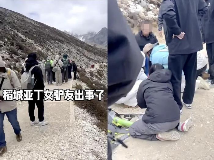 急救超兩小時未果，女子確認高反離世