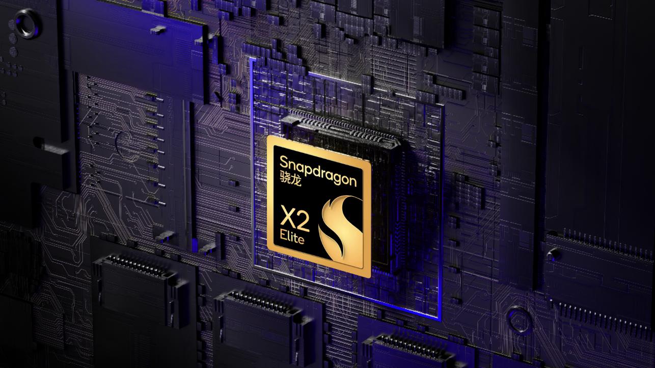 高通發佈驍龍X2 Elite系列處理器，升級Windows PC使用體驗
