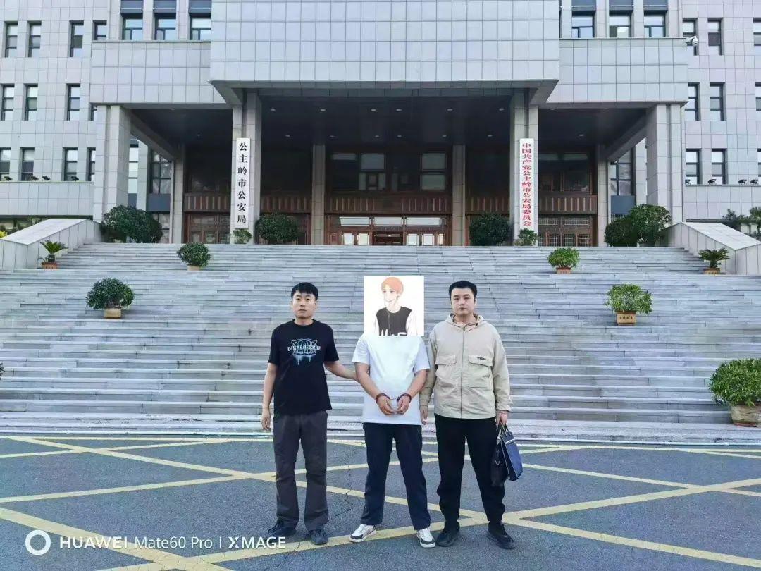 迷魂藥+催眠“拍花”作案！內蒙古警方破獲一起特大搶劫案！