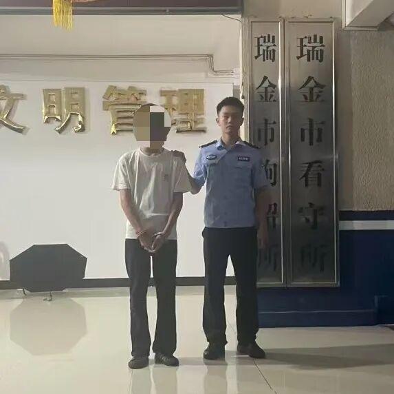 虛構事實亂髮視頻！徐某被拘！