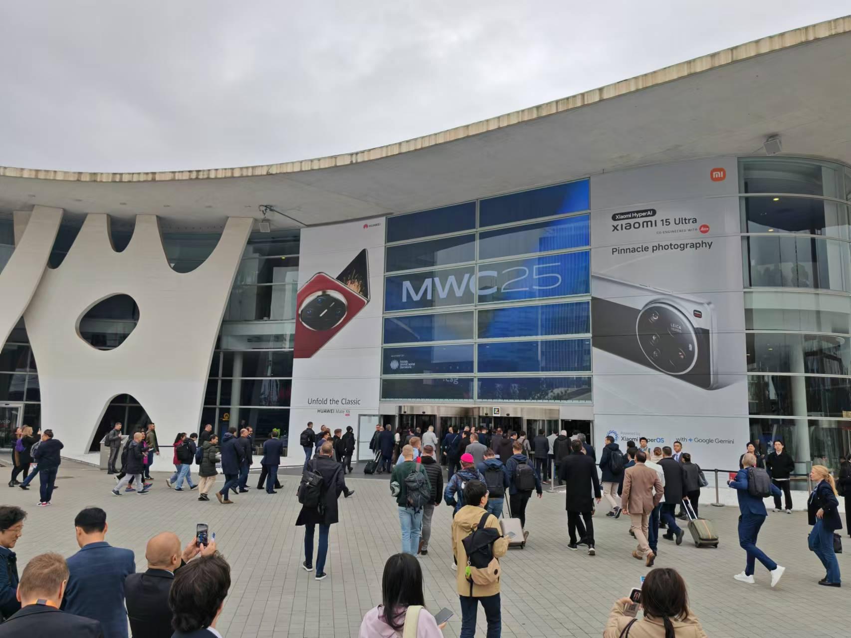 MWC 2025觀察：從技術輸出到生態協同，“中國力量”重塑全球科技版圖