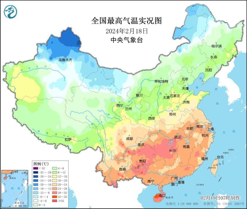 中央氣象臺：寒潮將繼續東移南下 南方氣溫即將斷崖式下降