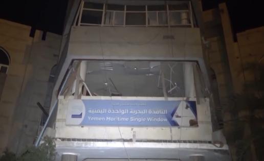 美軍空襲也門荷臺達海事局大樓
