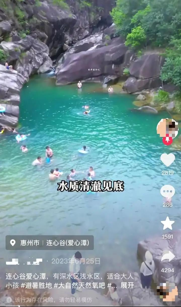 消息傳來！網紅景點被水沖走的5人，均已遇難