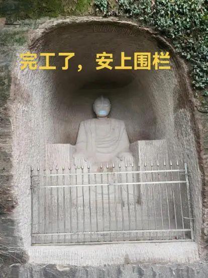 四川安嶽驚現自制“奧特曼石窟”，是創意還是違法？律師解讀