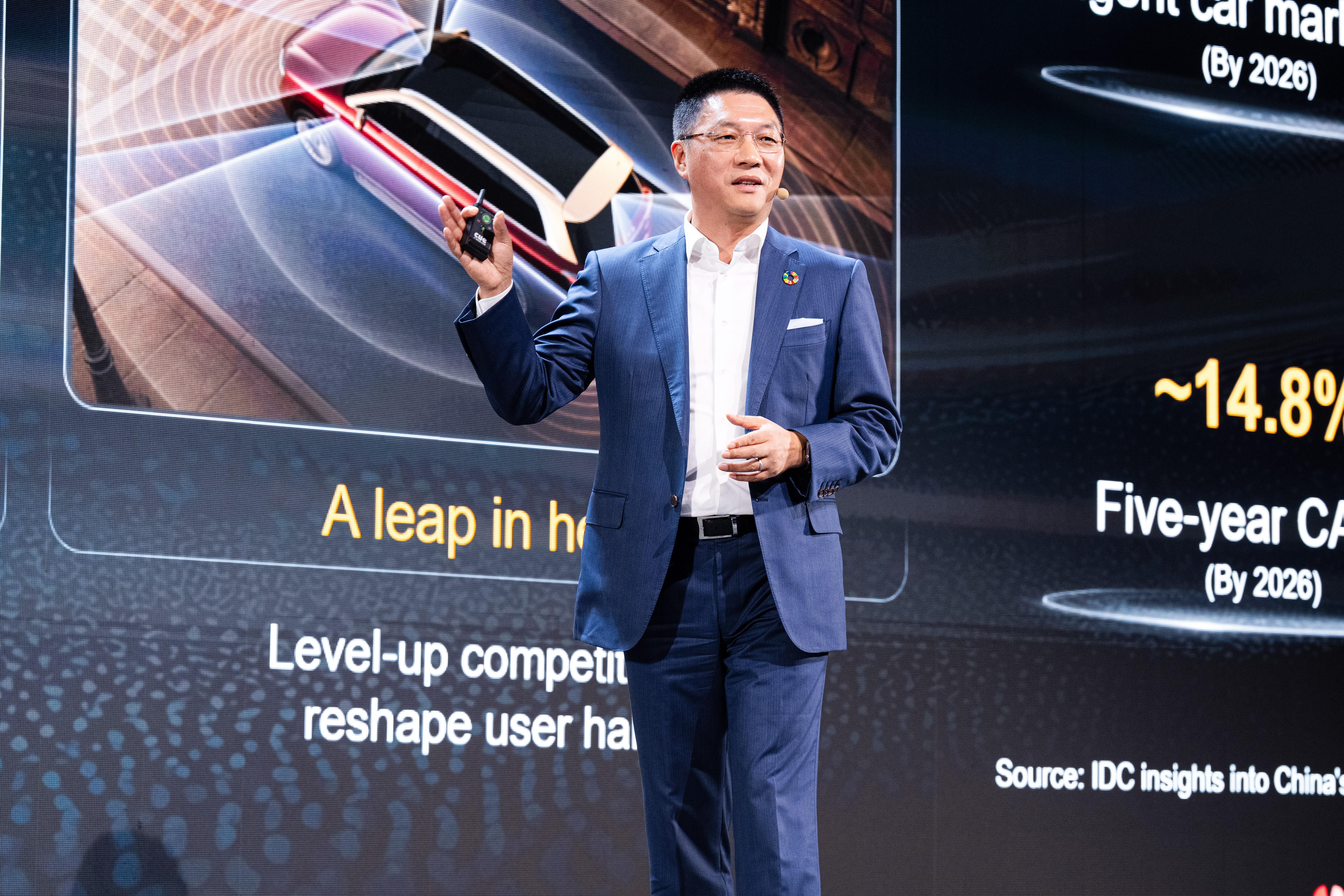 華爲陳浩：AI UBB三重躍遷，激發商業新增長