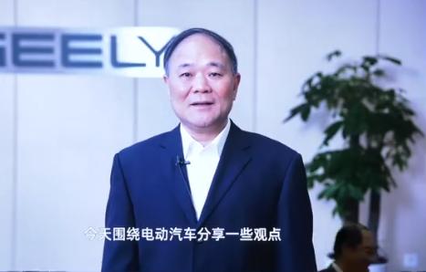 吉利董事長李書福談中國汽車行業內卷現象：是好事也是壞事