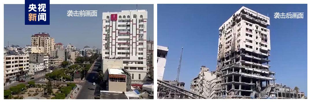 巴勒斯坦銀行大樓因以軍空襲嚴重損毀