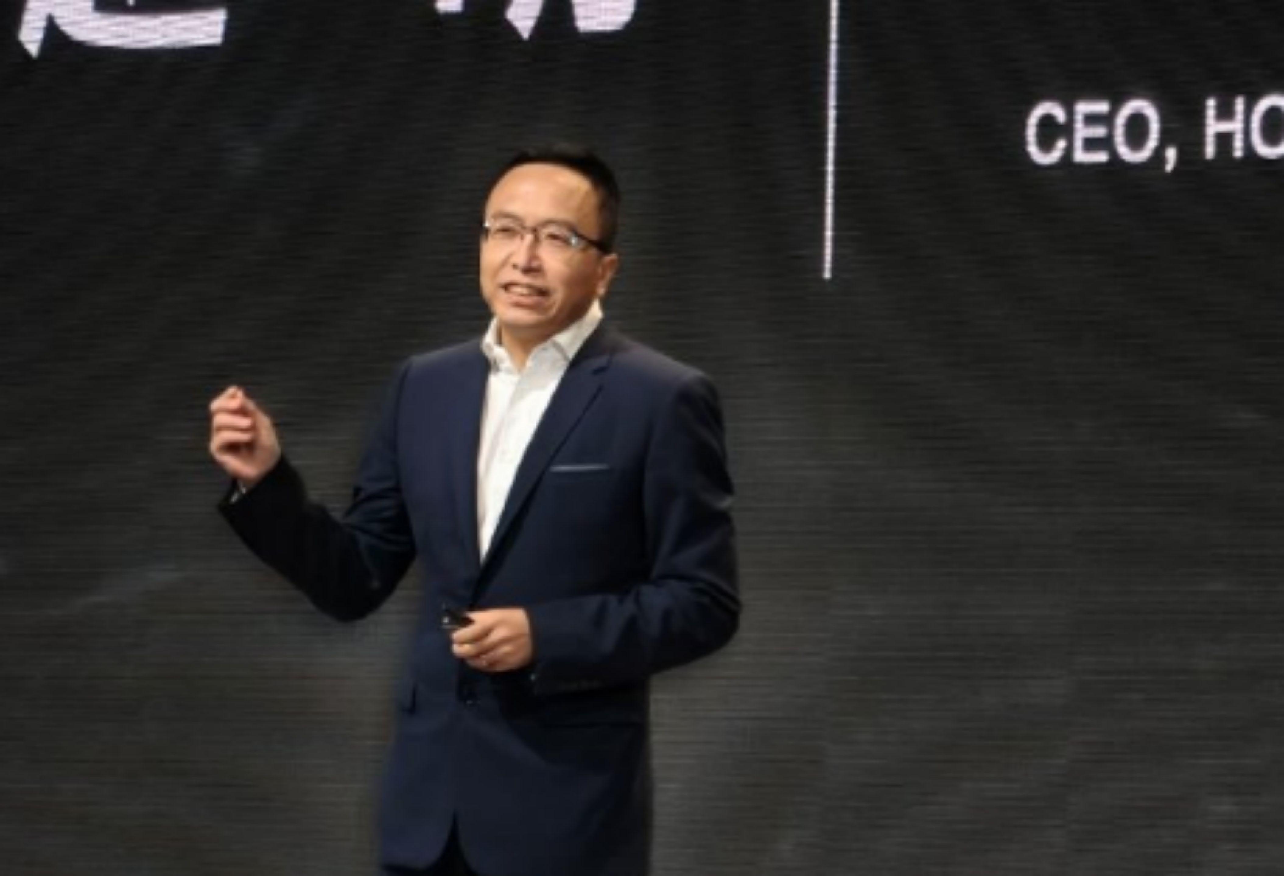榮耀CEO趙明揭祕AI四層架構，預示端側AI新趨勢