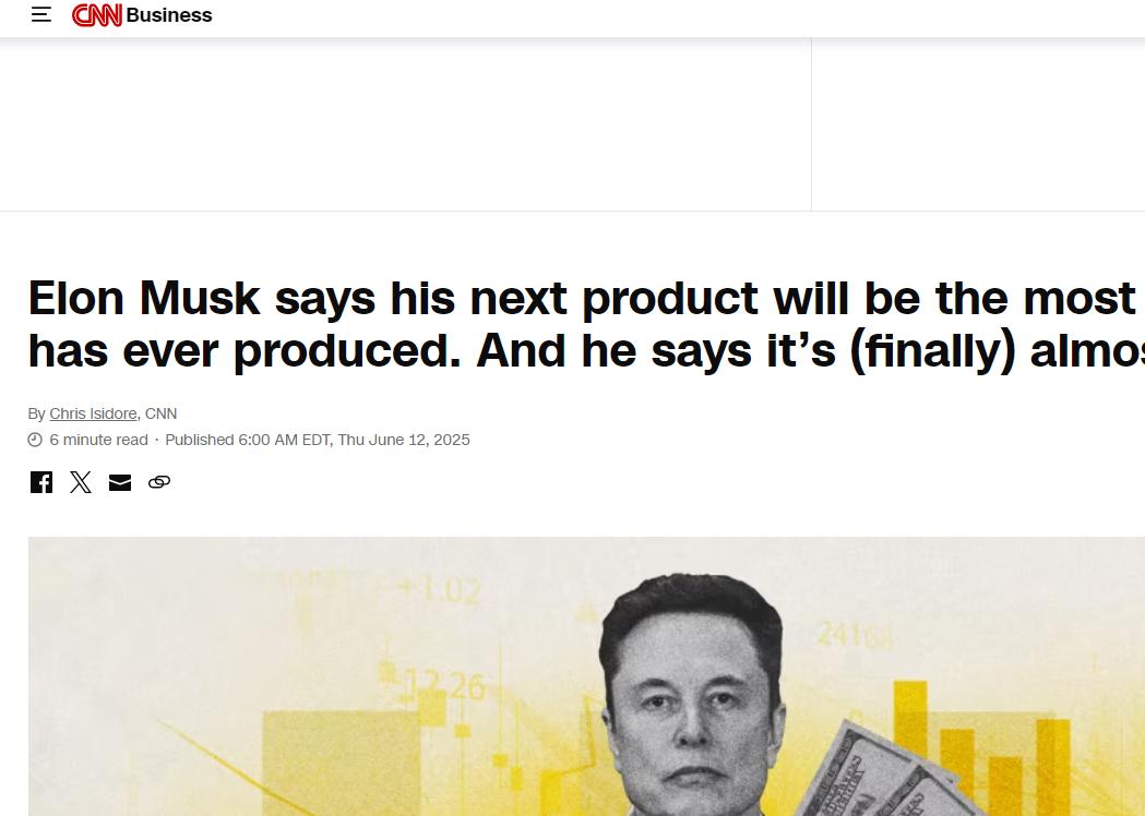 馬斯克機器人出租車計劃能否兌現？外媒認爲面臨重重挑戰