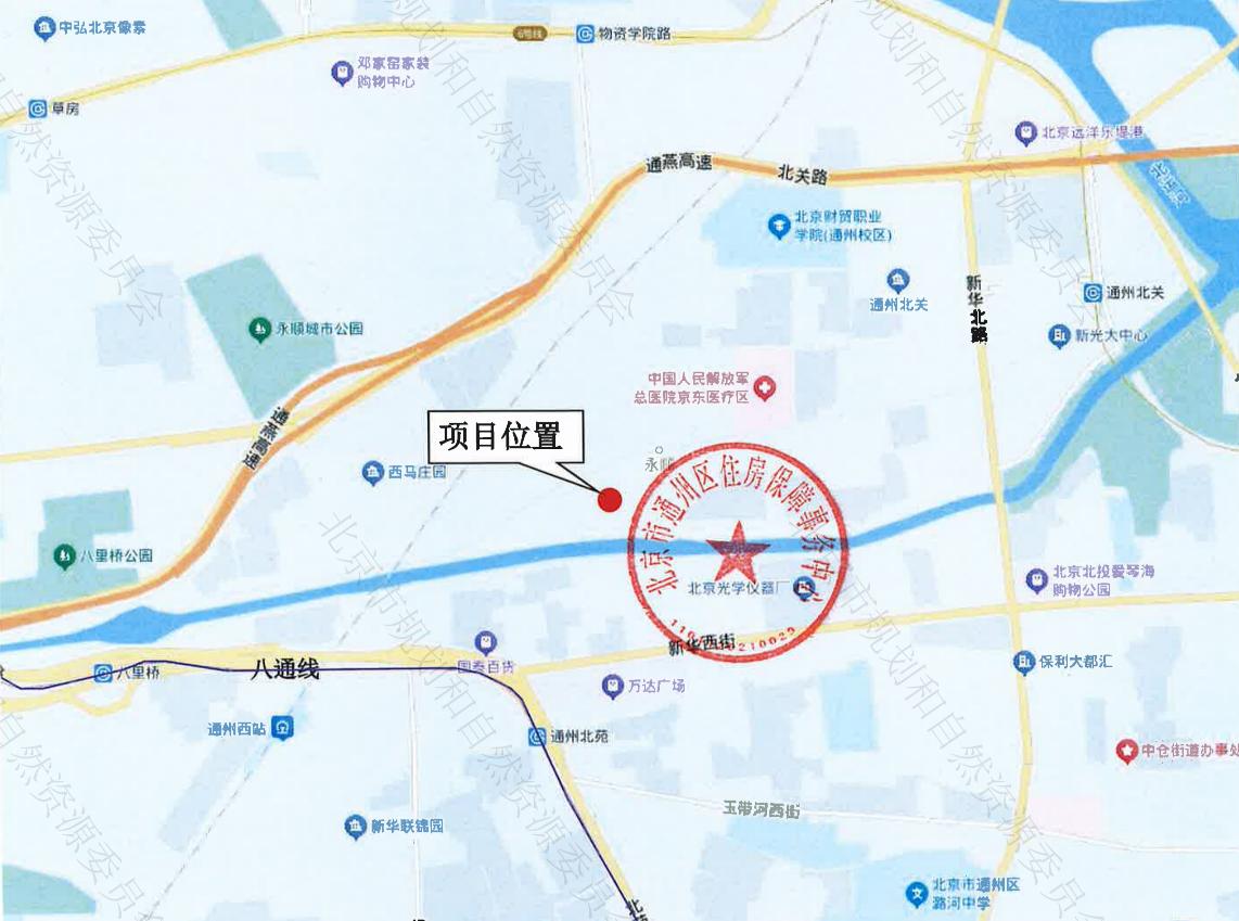 招商蛇口27.082億元競得通州八里橋宅地 溢價率16.28%