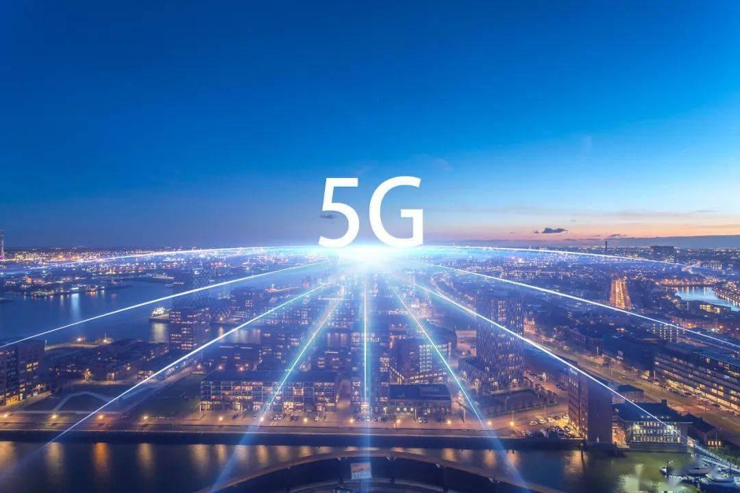 上海印發5G-A應用賦能“海上揚帆”升級行動計劃